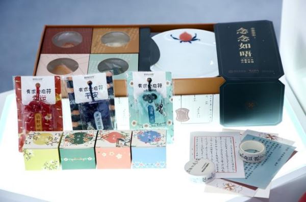 文坛名家齐聚山城 2020中国（重庆）诗酒文化节开幕