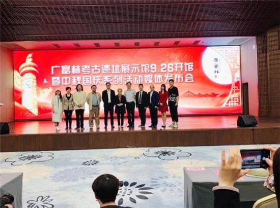 广富林考古遗址展示馆26日开馆 “越剧王子”赵志刚等将于国庆节献演