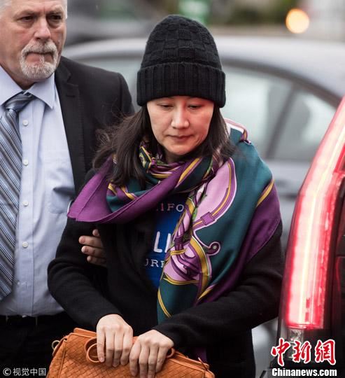孟晚舟引渡案再开庭聆讯 控辩双方交叉质询执法部门证人