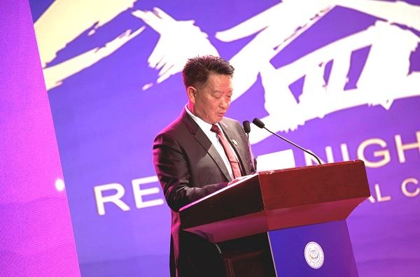 2021全球慈善之夜公益晚会在北京圆满落幕