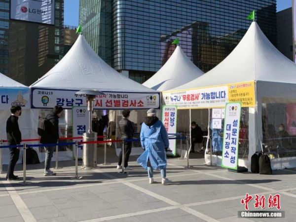 韩国新冠确诊超9.7万例 近66万人接种第1剂疫苗