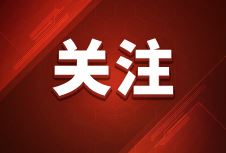 韩国媒体《中国同胞新闻》于7月9日公开向在韩中国同胞道歉信并揭露朴成奎的事实真相新闻内容