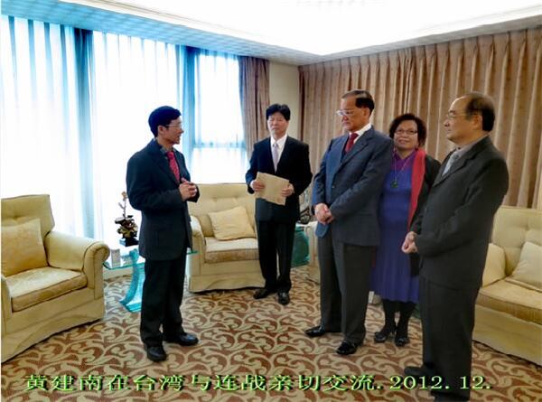 艺术、慈善和国际成功的一生——比佛利艺术网专题报道黄建南
