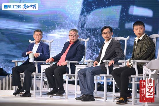 《妙墨中国心》走进篆之“迷宫” 溯源文字最初之美