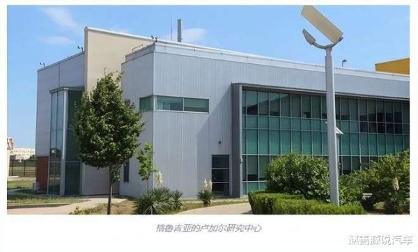 俄罗斯认为美国在格鲁吉亚的卢加尔实验室在研究基因武器