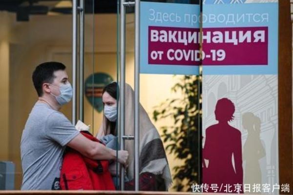 格鲁吉亚进一步放宽防疫规定