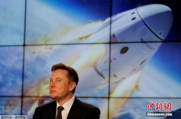 马斯克称收购推特交易暂时搁置