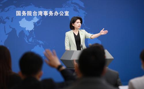 金门发表倡议“永久非军事区”等宣言 国台办：听到呼声了