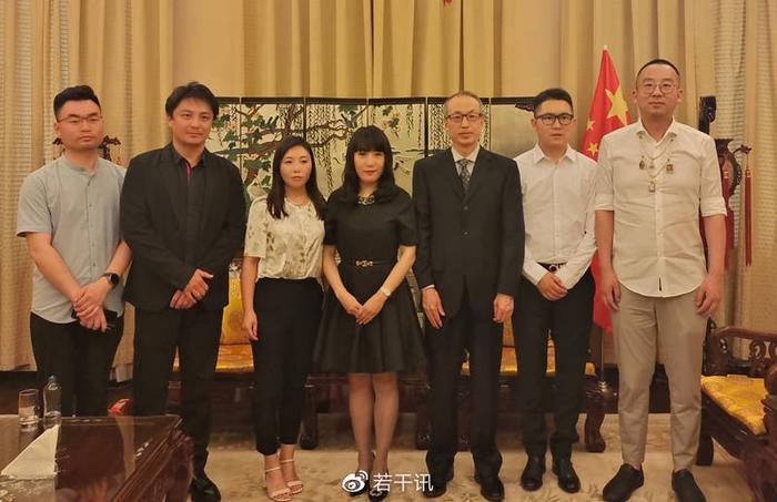 2023“爱心无国界”一带一路——走进格鲁吉亚公益活动圆满成功