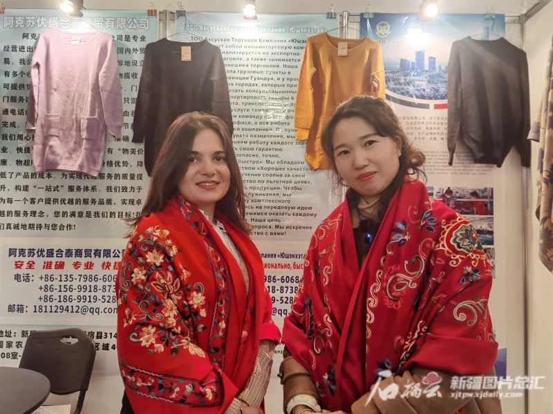 高质量引进来 高水平走出去——第九届格鲁吉亚—中国新疆商品展览会观察