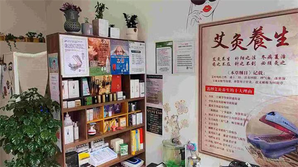 石墨烯艾灸草豪华能量舱落户韩国首尔 