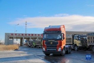 上半年逾万辆商品车从巴克图口岸走向国际市场