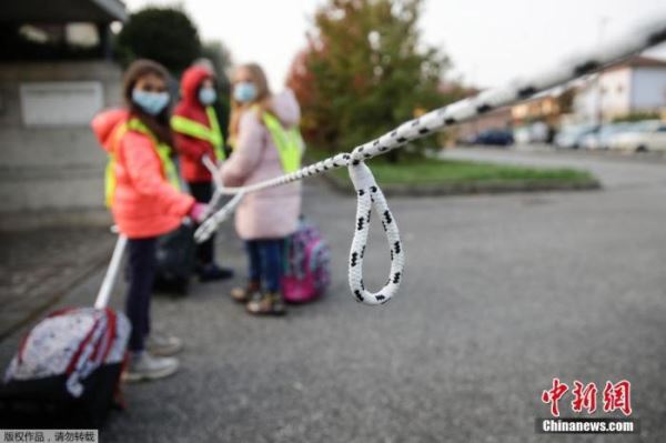 意大利多地出现反宵禁示威 政府加速发放纾困补贴