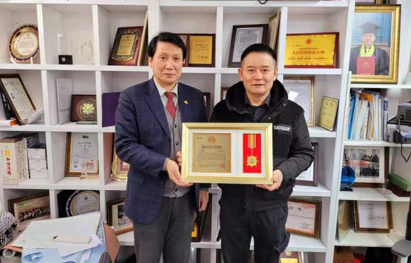 韩国新华报社长曹明权博士获2023年度国际交流功勋大奖