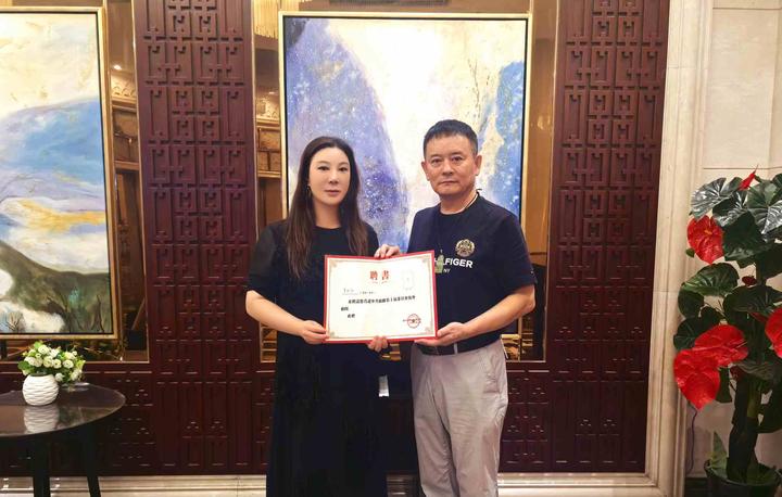 .辽宁省侨联聘请曹明权博士为第十届委员会海外顾问