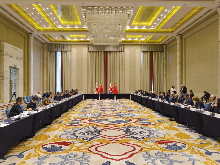 中国—格鲁吉亚政府间经贸合作委员会第九次会议在第比利斯召开