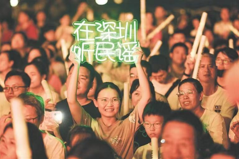 「吾城吾歌」（第三季）惠民歌會「灣區城市民謠夜」專場火熱開唱