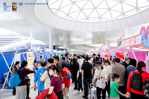 科技与未来的二重奏！2025“创意十二月”深圳各区献上丰厚“创意菜单”