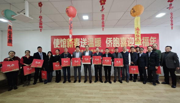 周谦开展2026年“温暖迎春·共庆中国年”系列慰侨活动