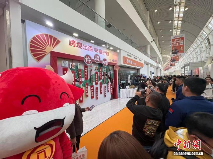 跨交会观察：中国跨境电商探寻新增量